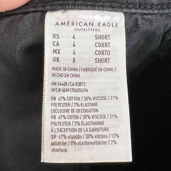 American Eagle | Black Hi Rise Jegging Size 4 Short - Picture 9 of 9